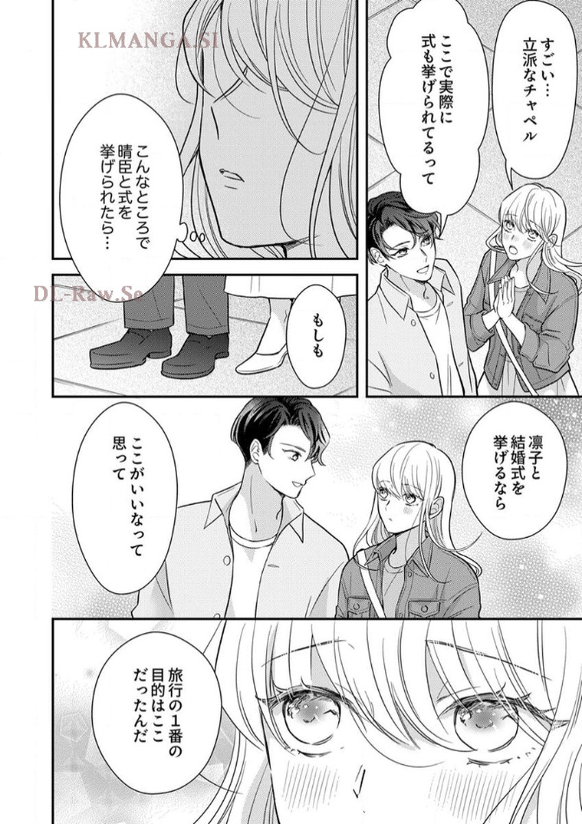 P57