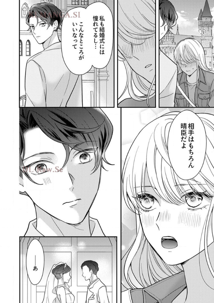 P59