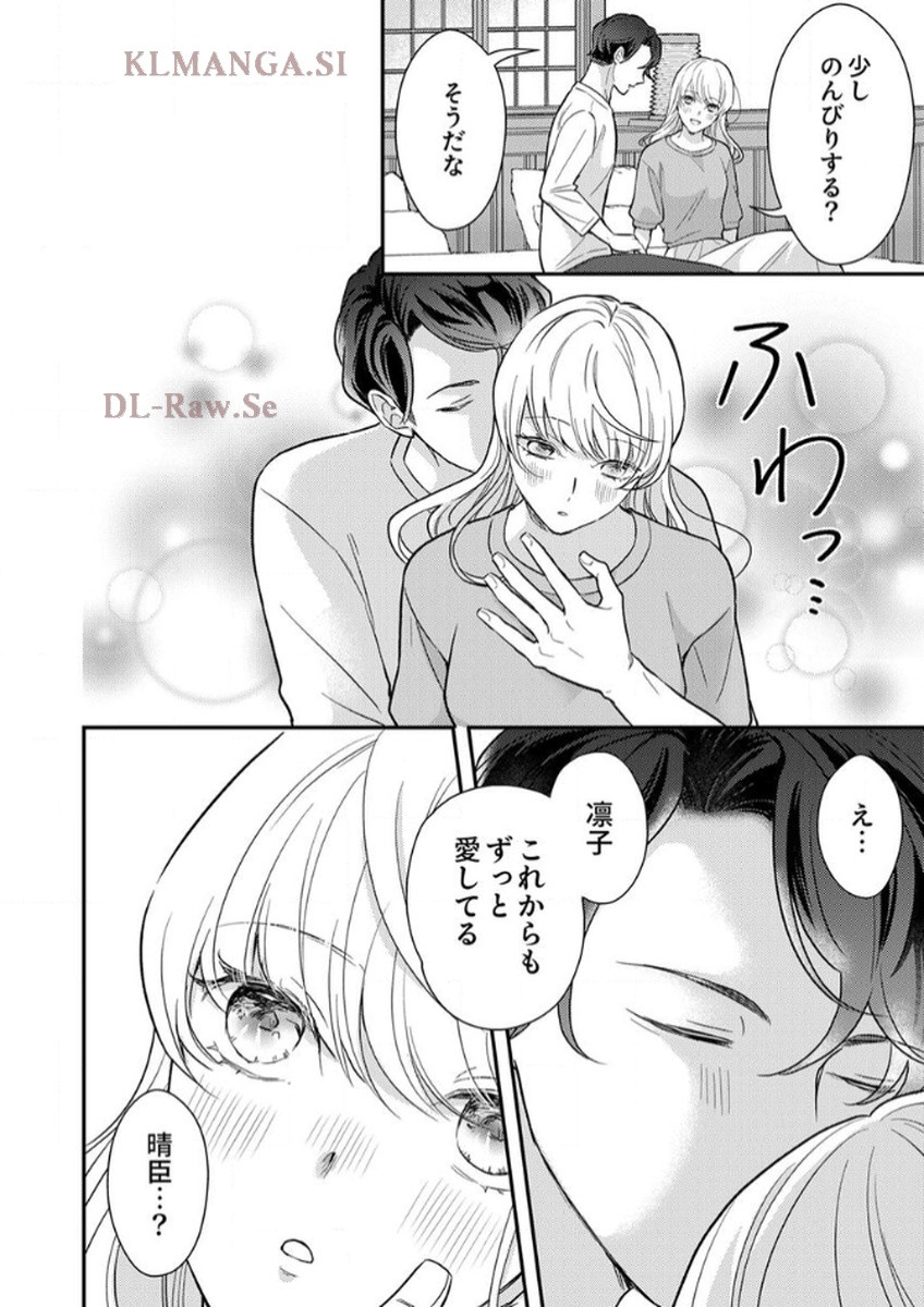 P63