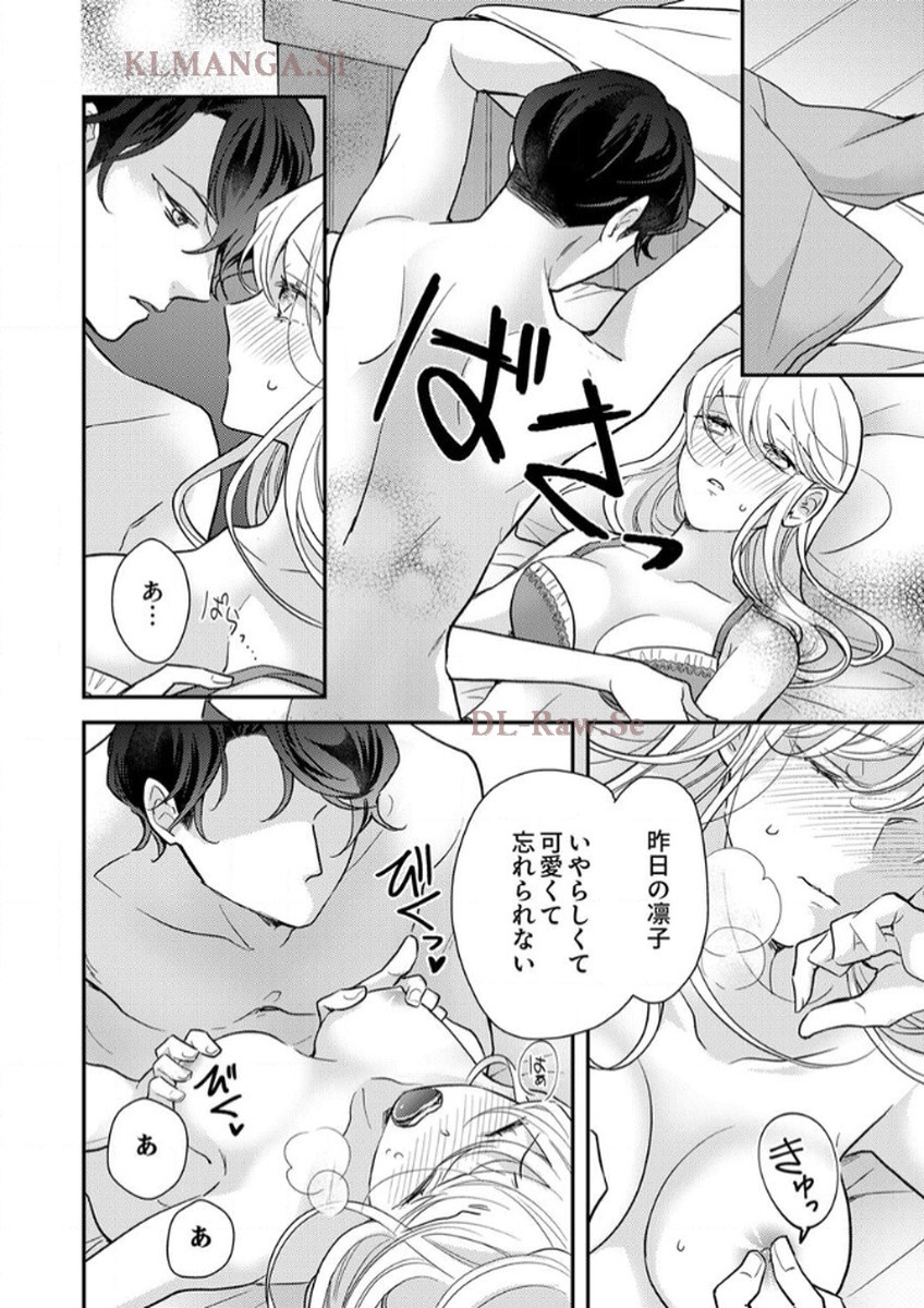 P65