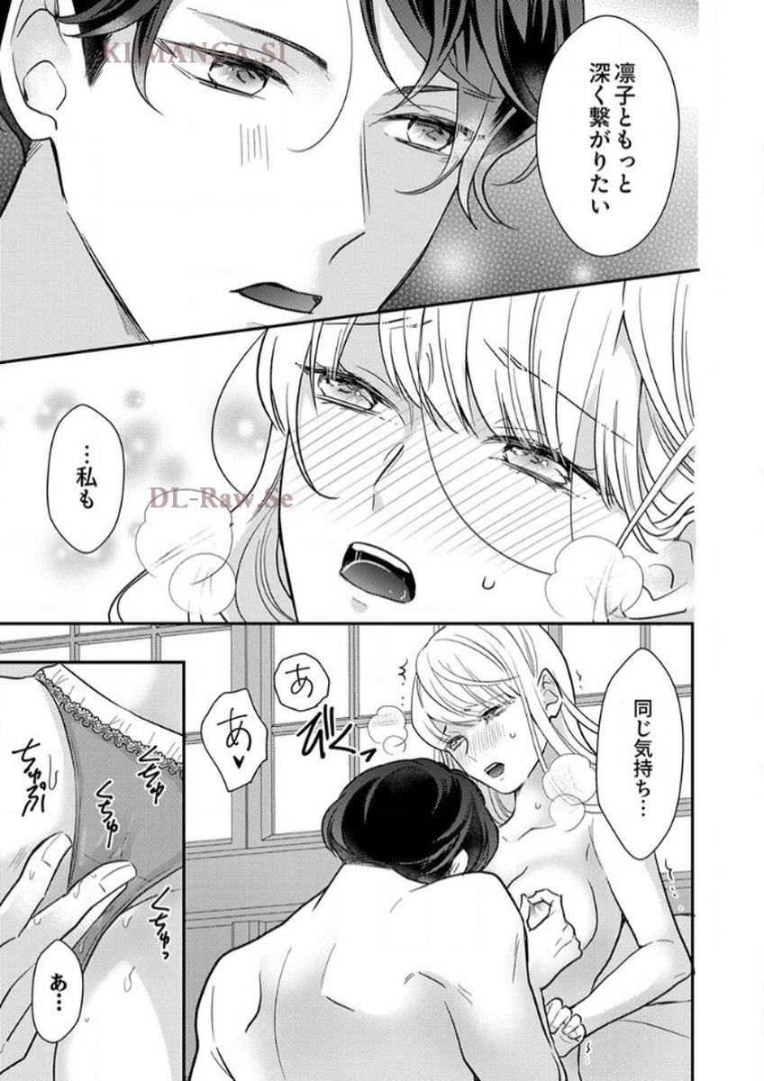 P66