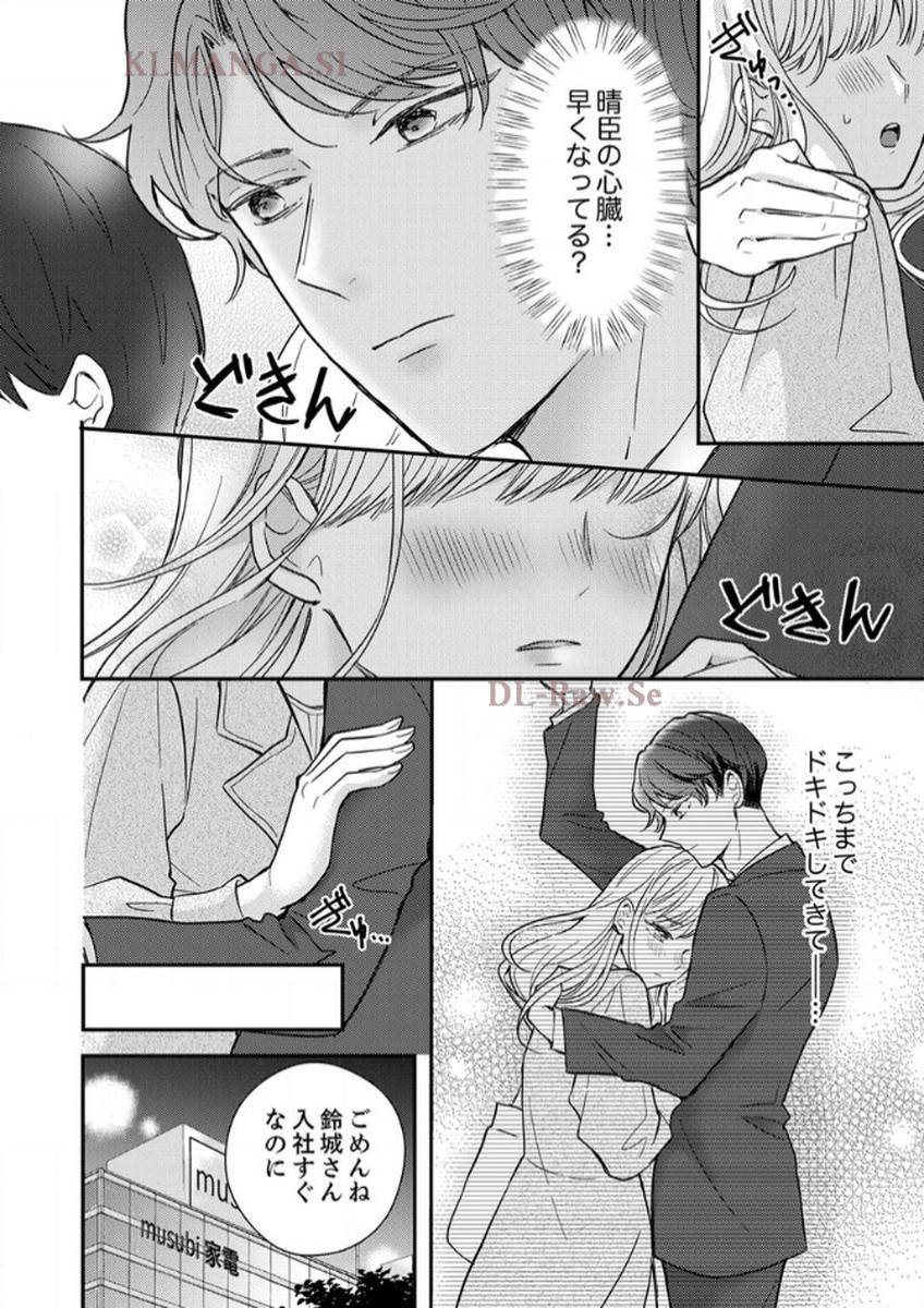 P33