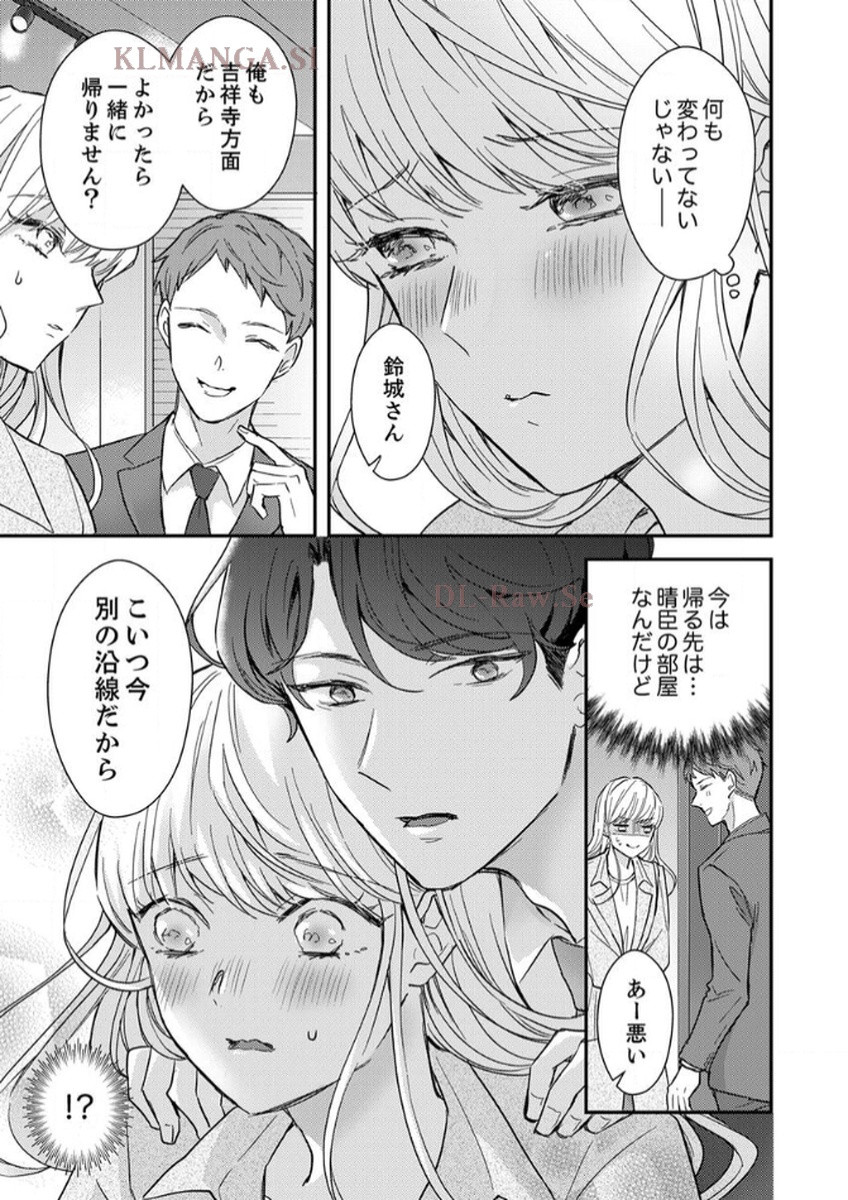 P38