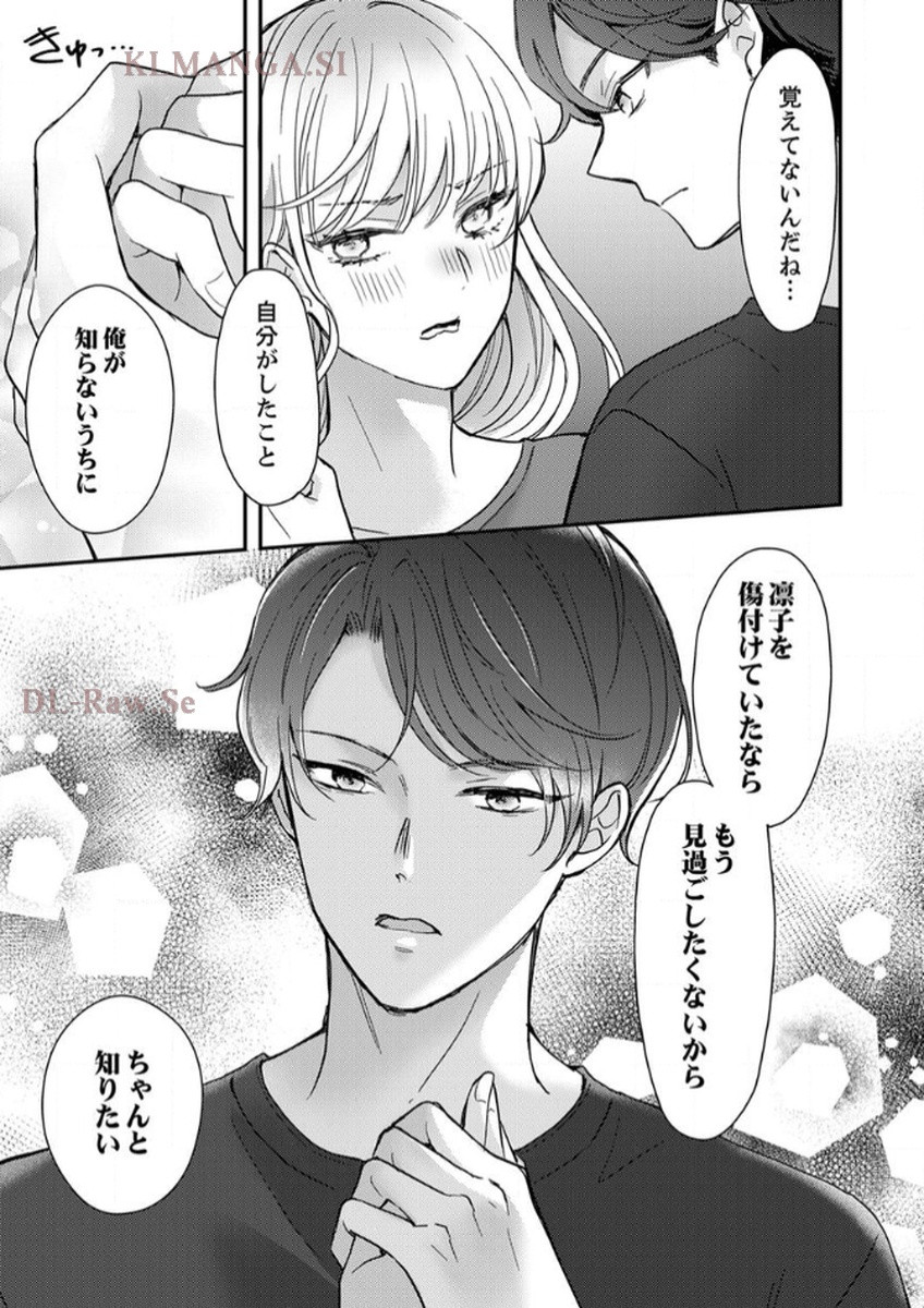 P42