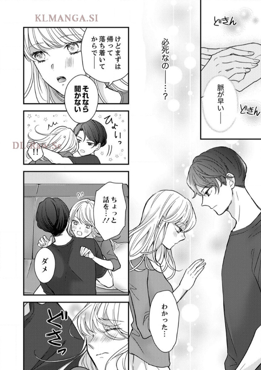 P43