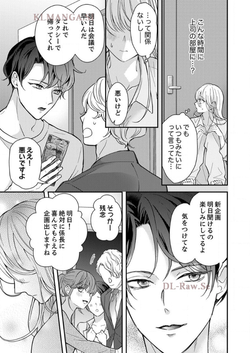 P52