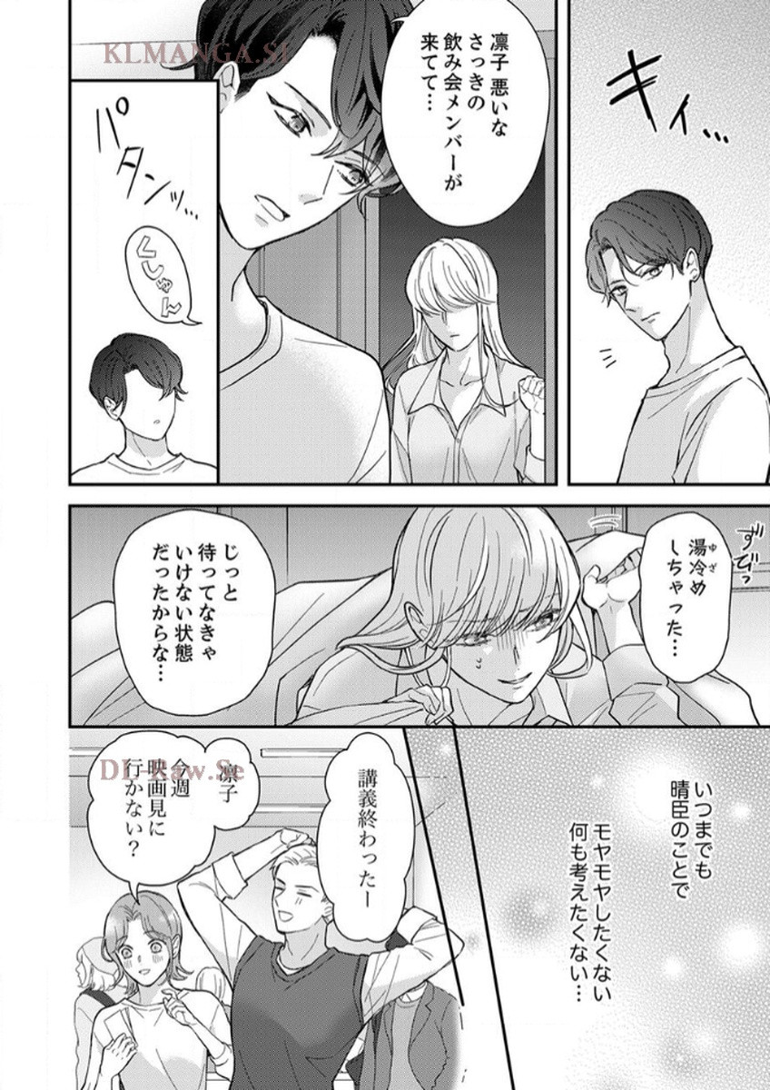 P53
