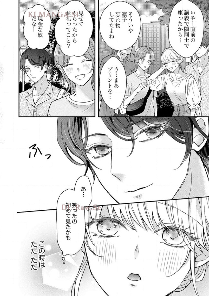 P55