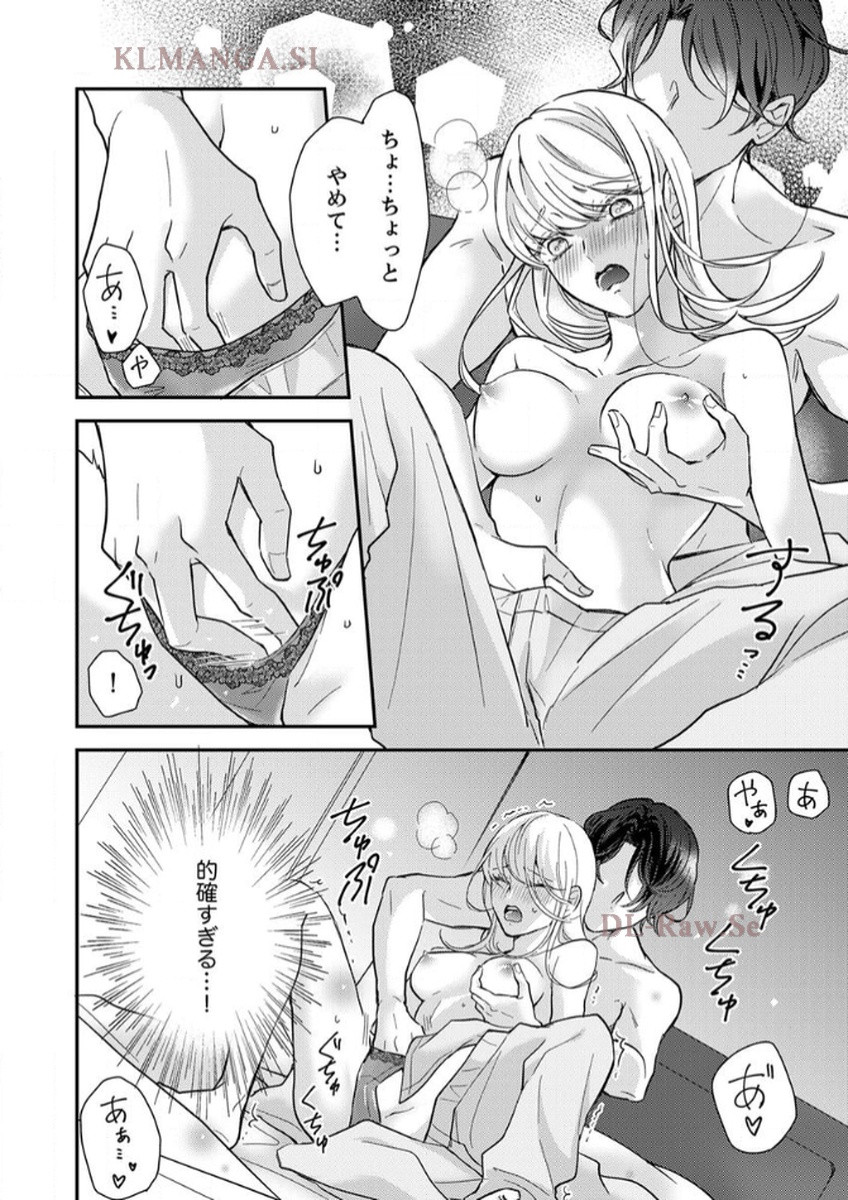 P59