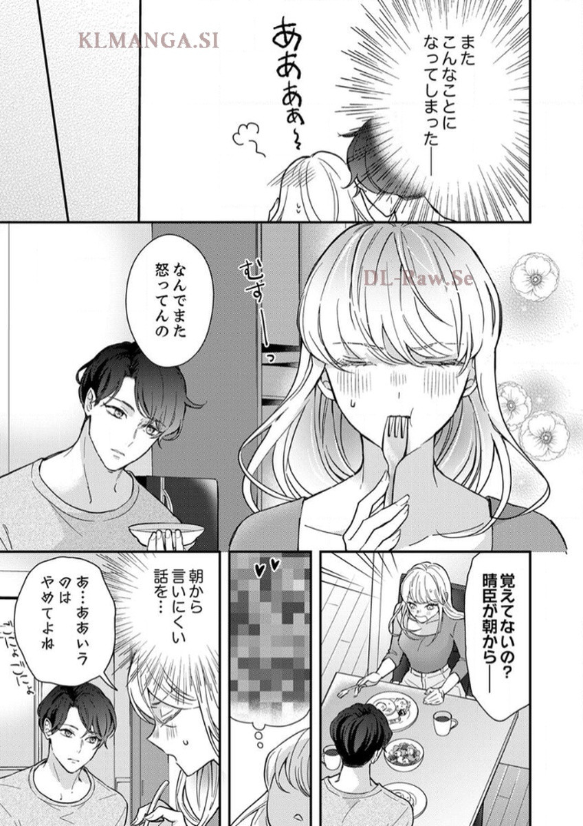 P64