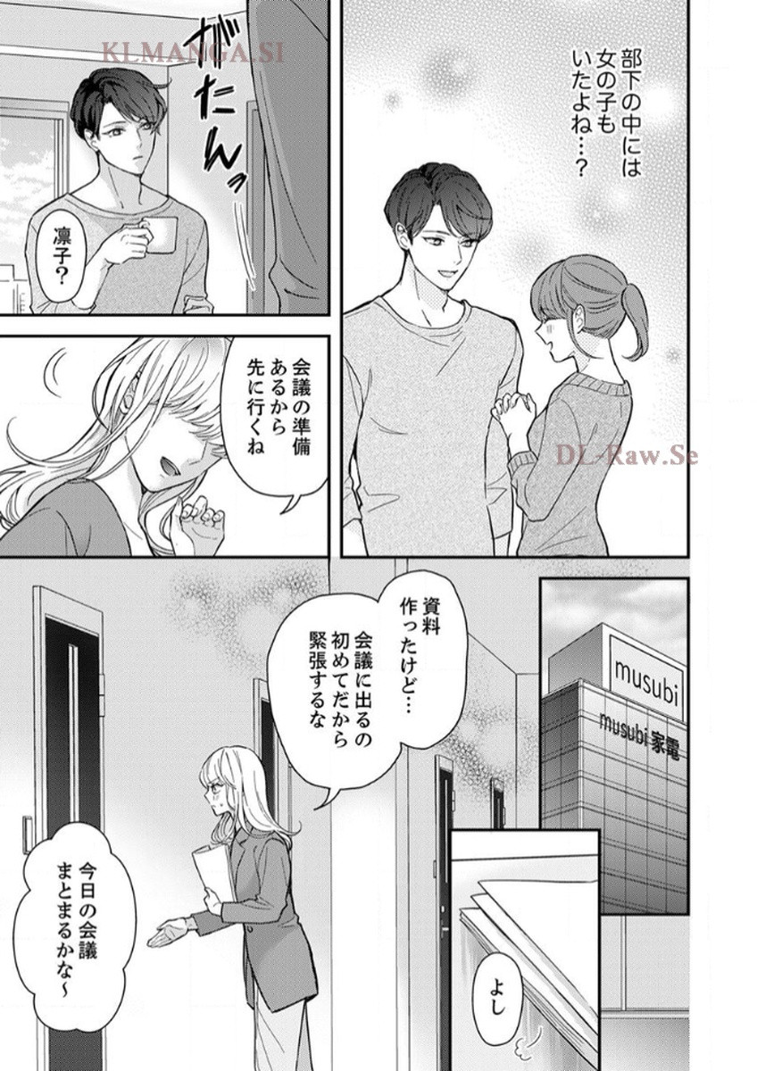 P66