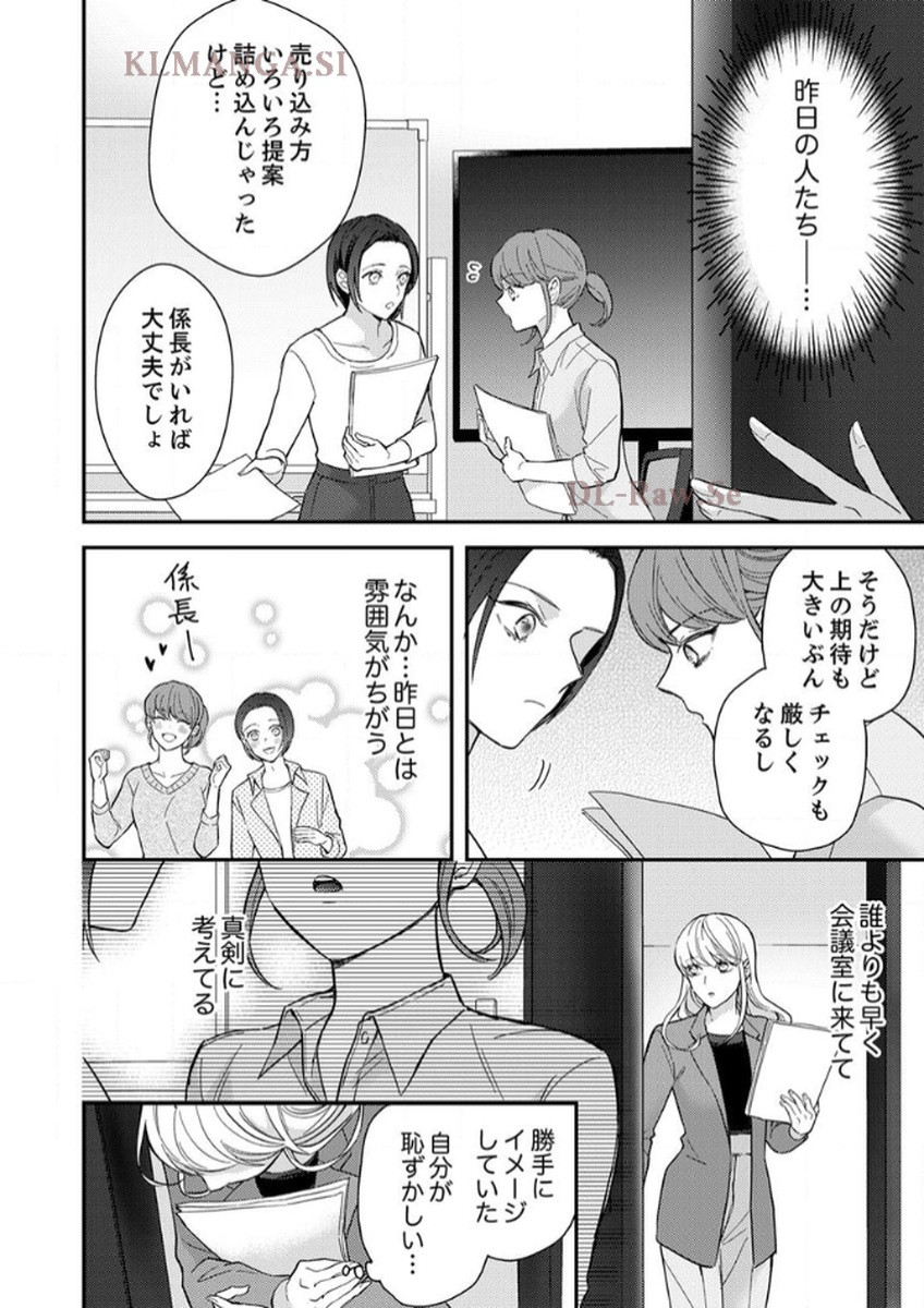 P67