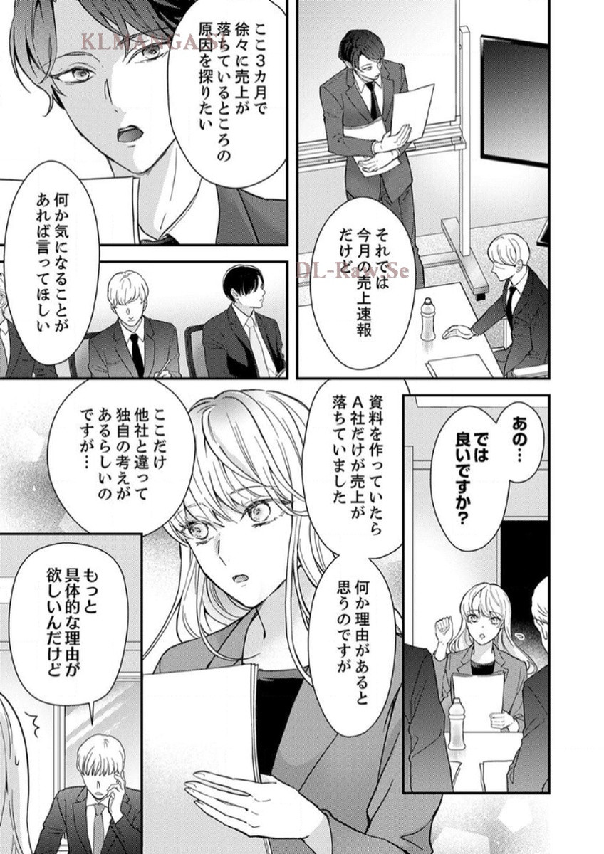 P68