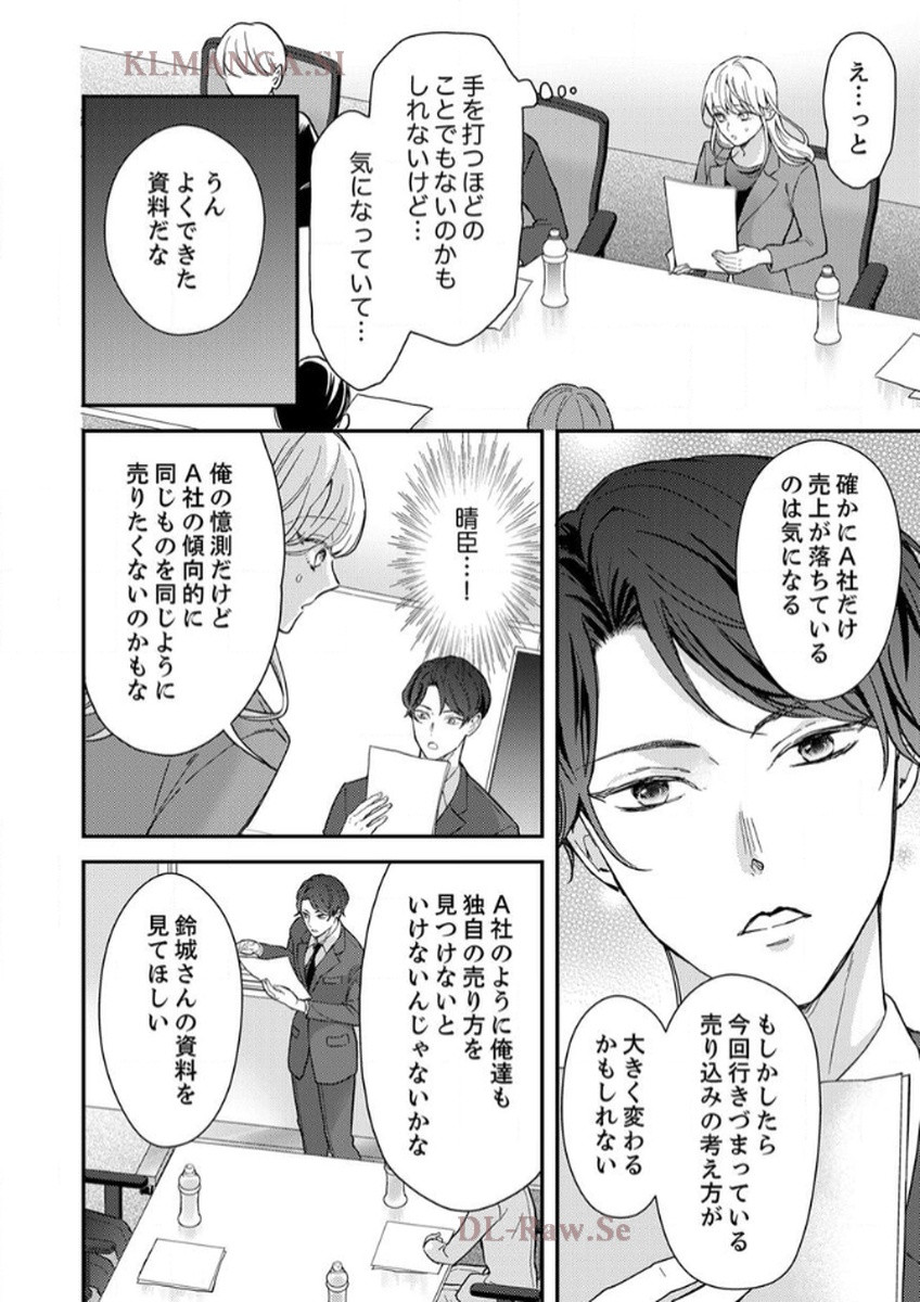 P69