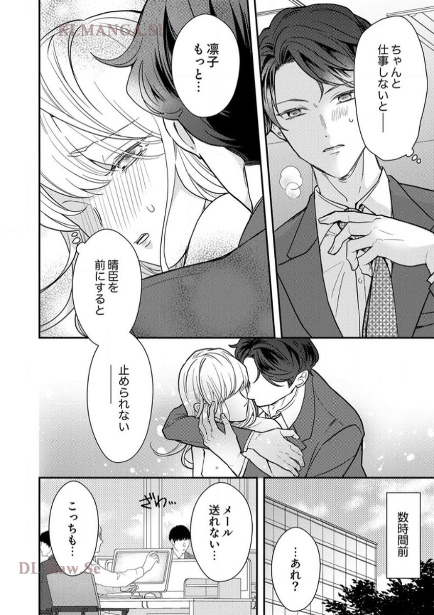 P26