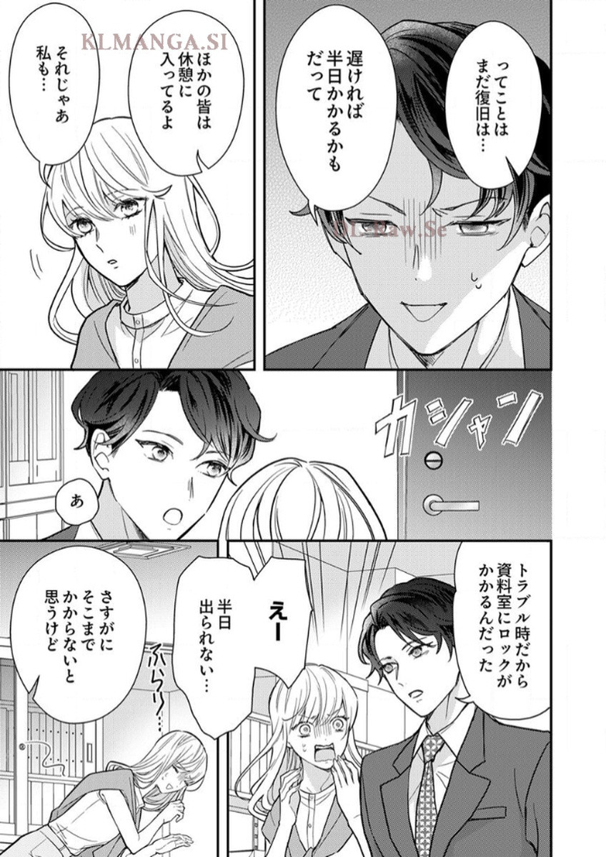 P31