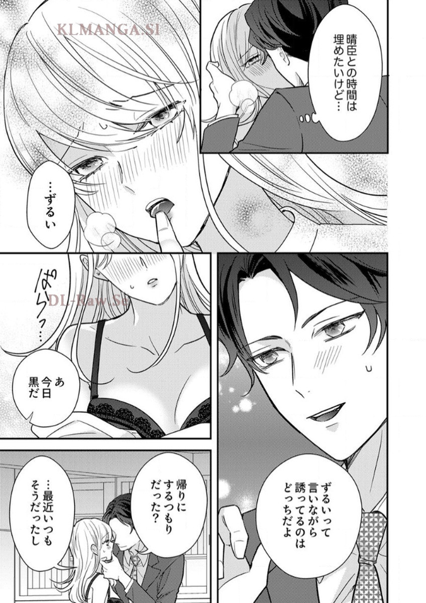 P33