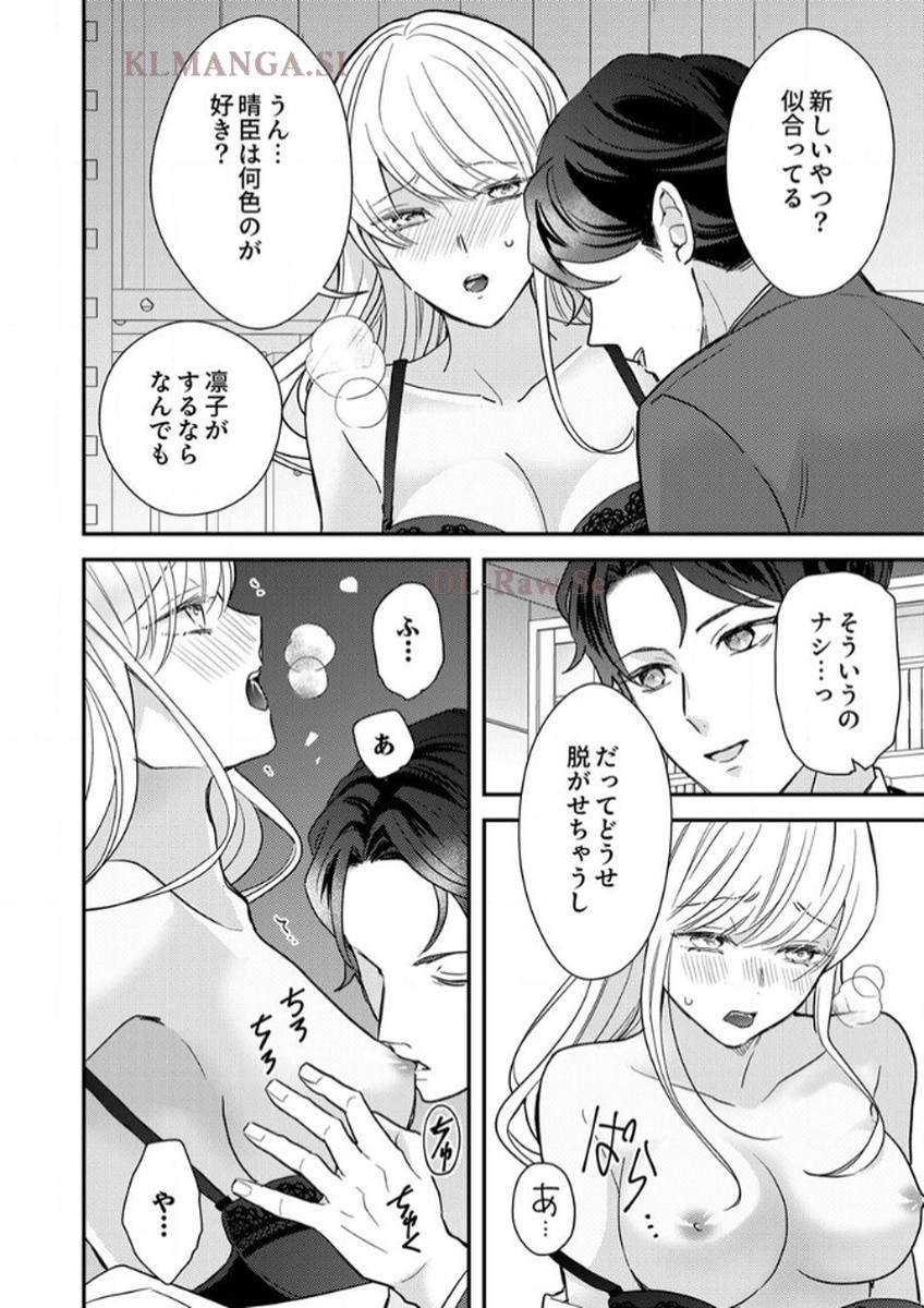 P34