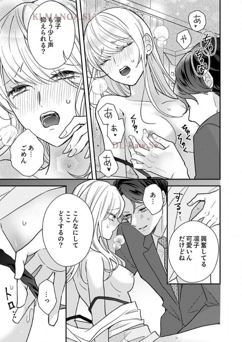 P35
