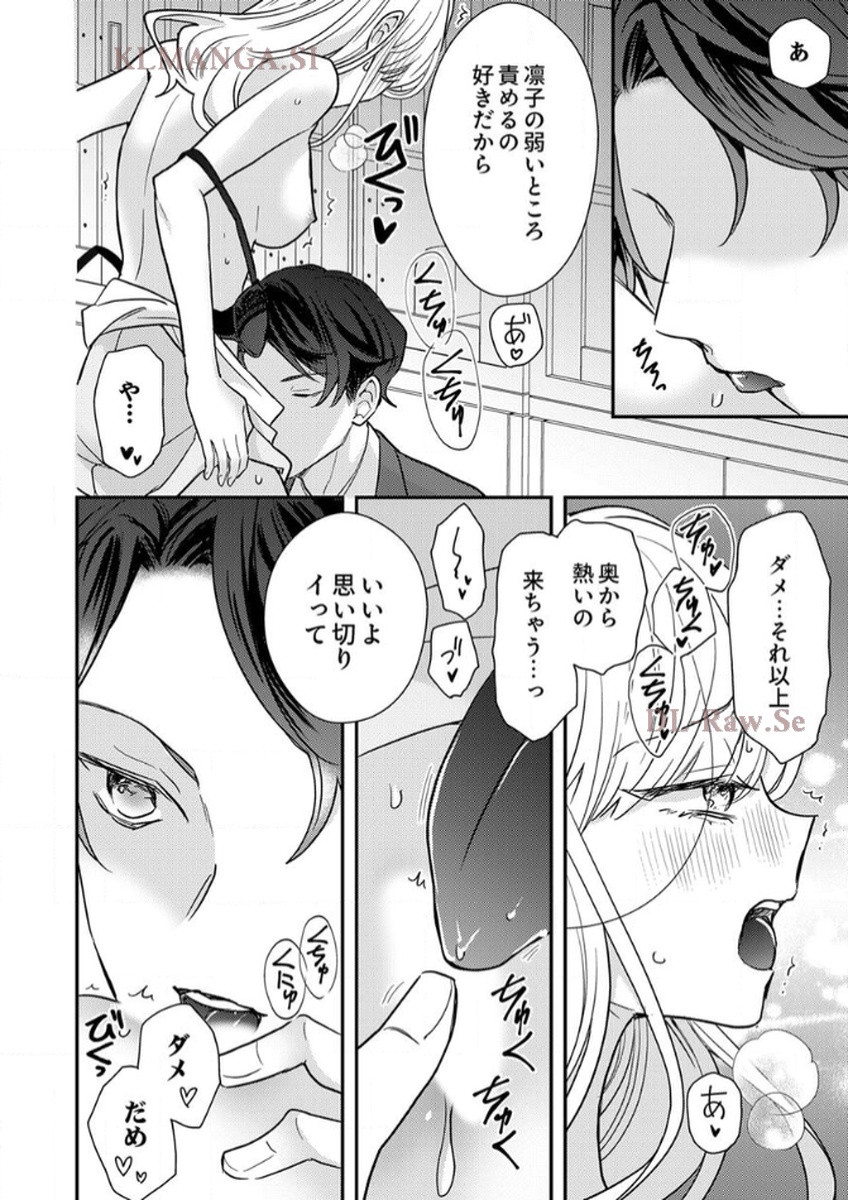 P38