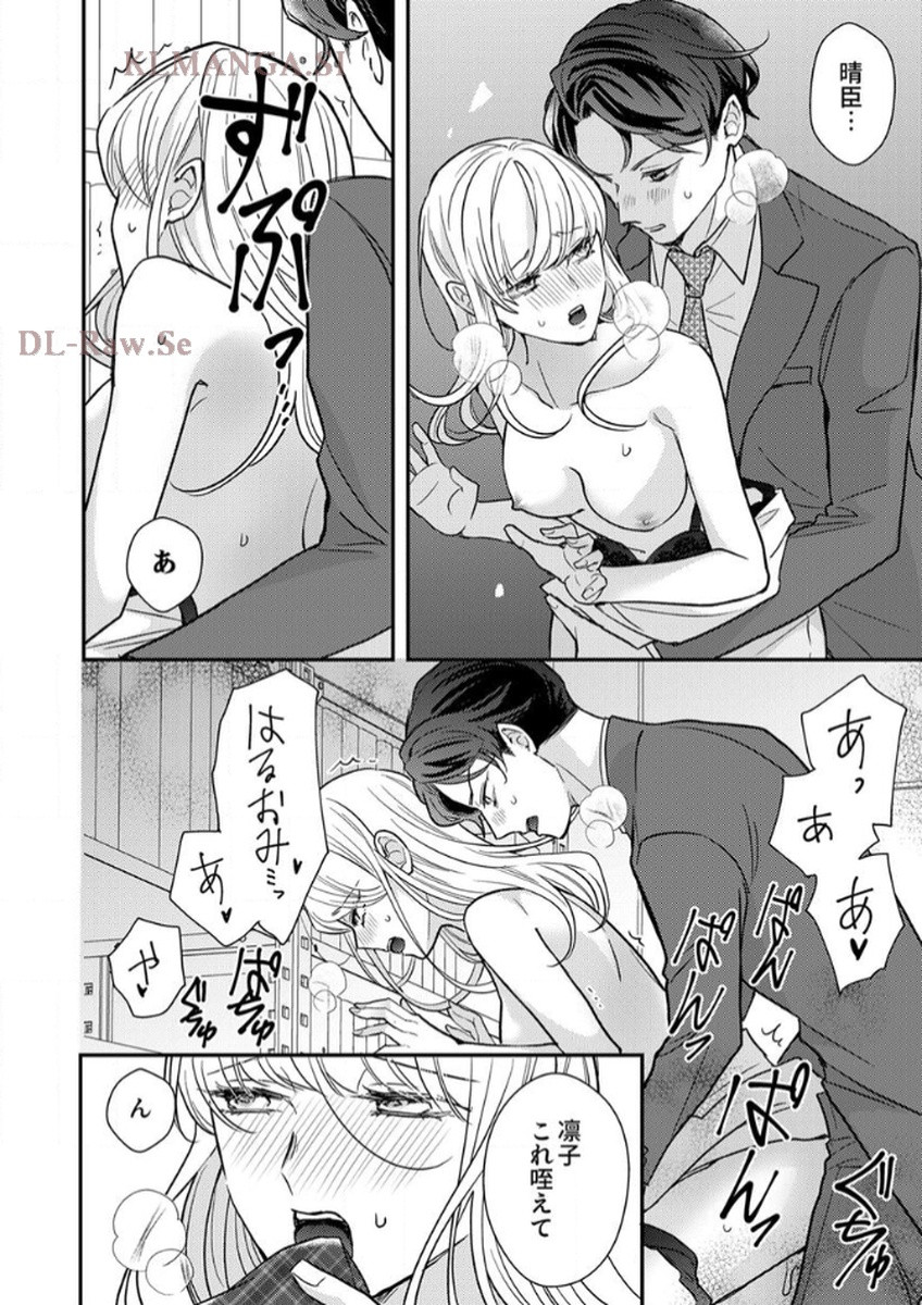 P40
