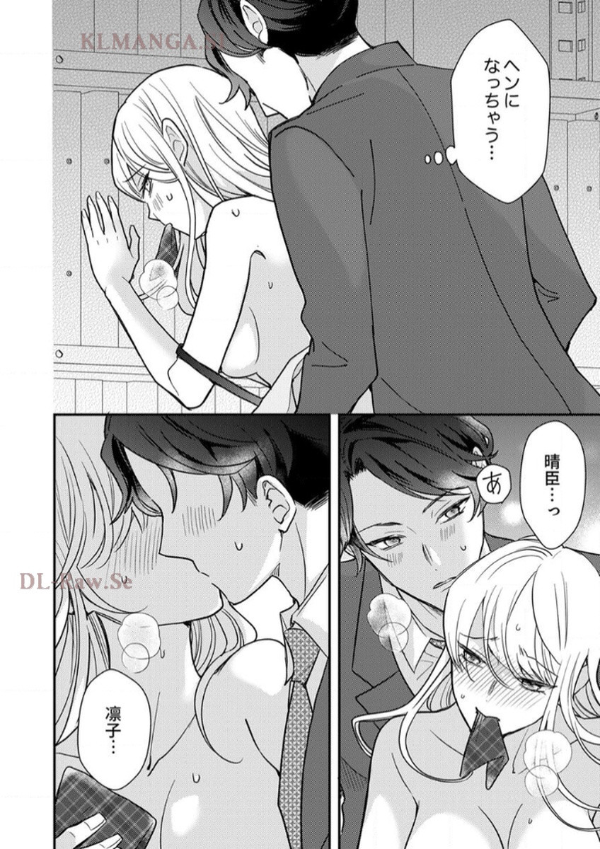 P42
