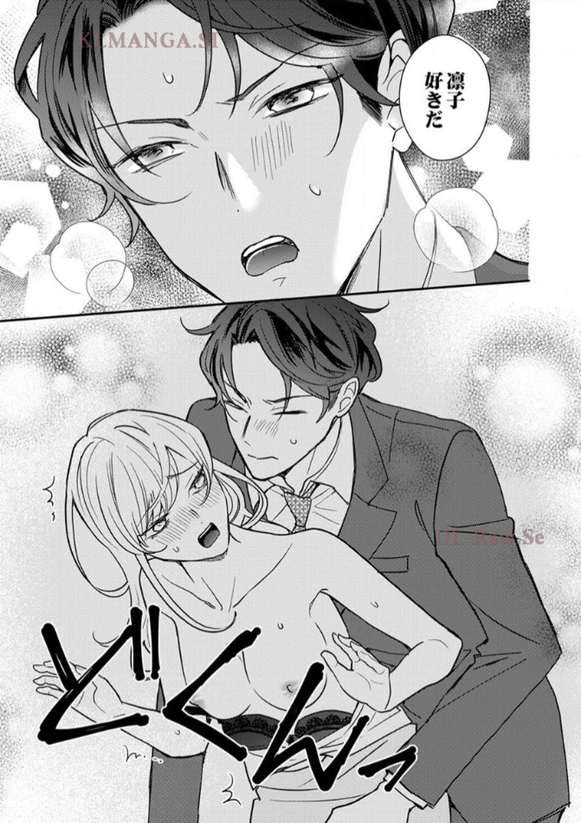 P43