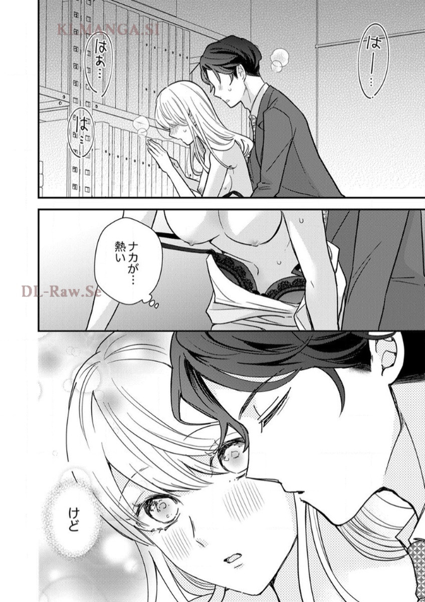 P44