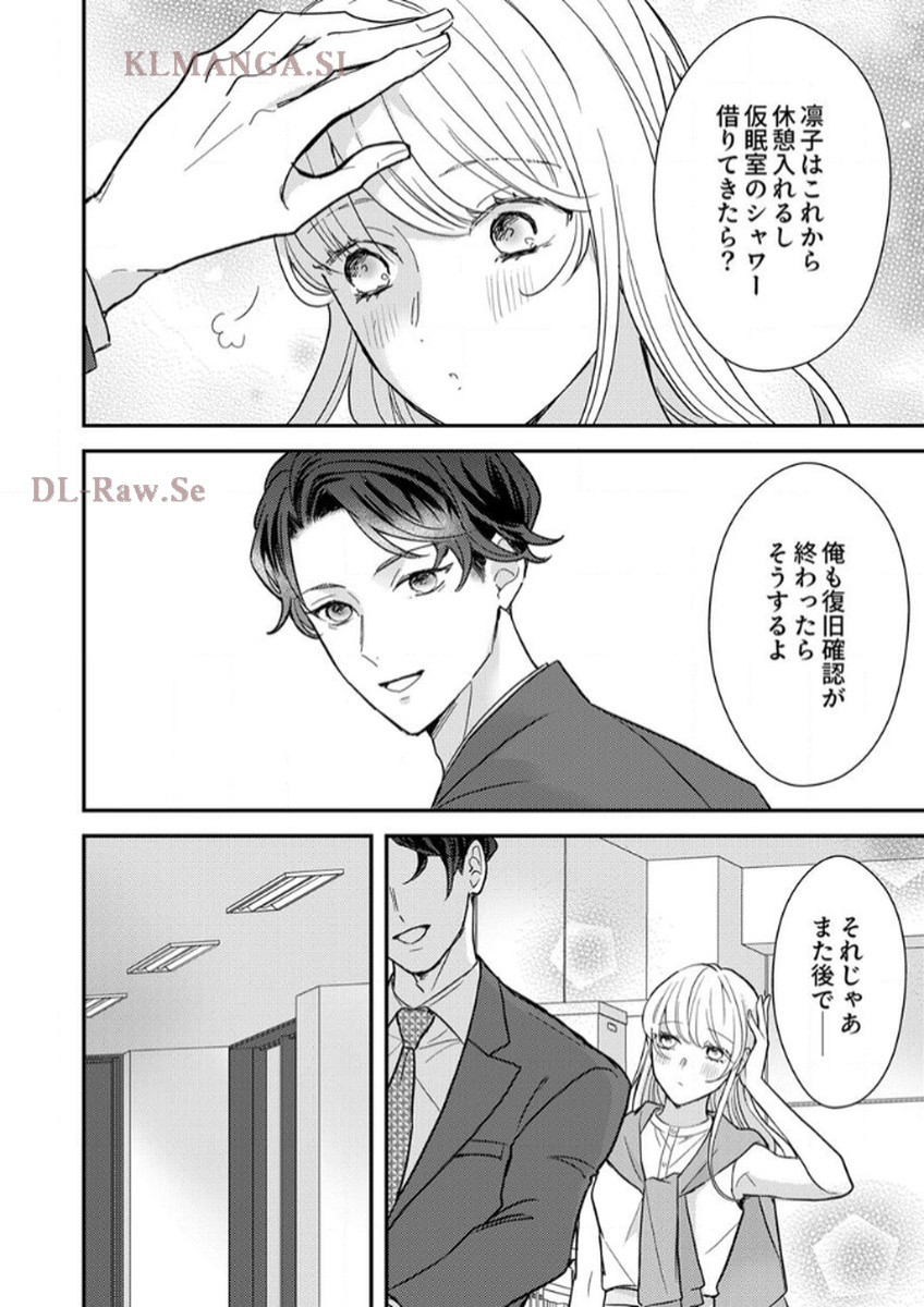 P46