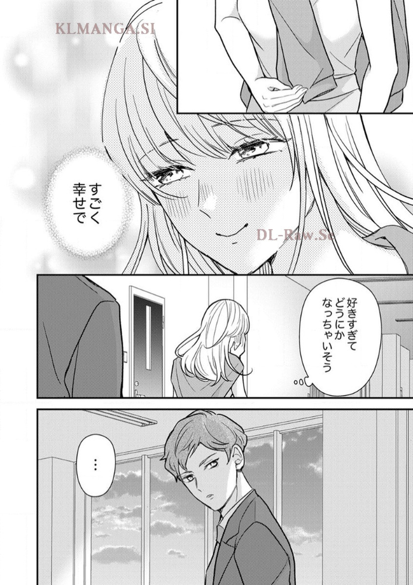 P48