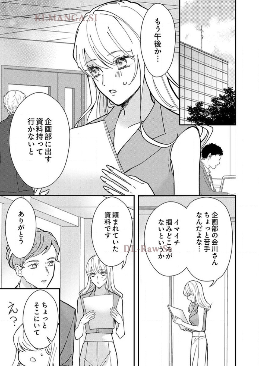 P49