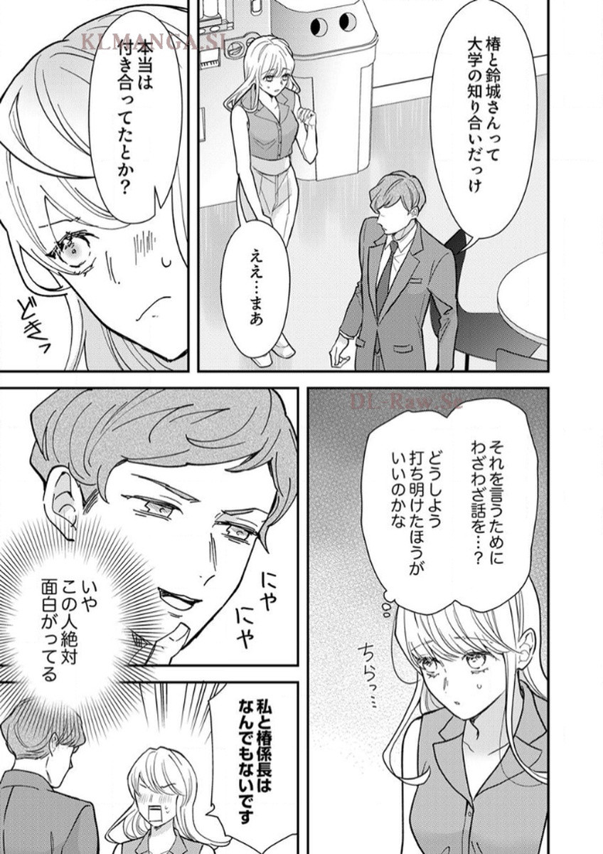 P51