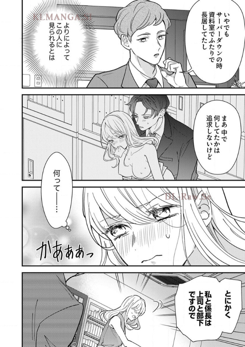 P52