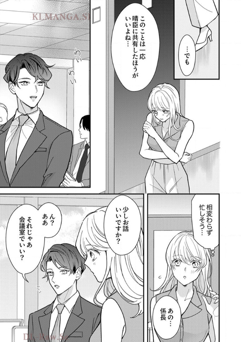 P53