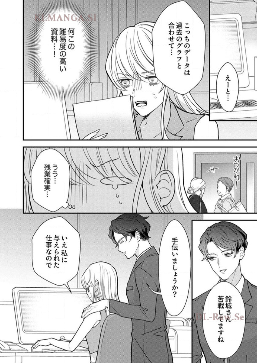 P56