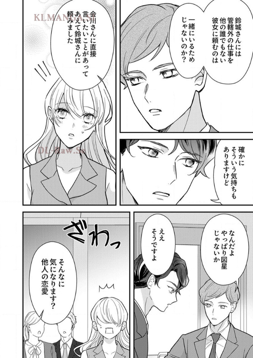 P58