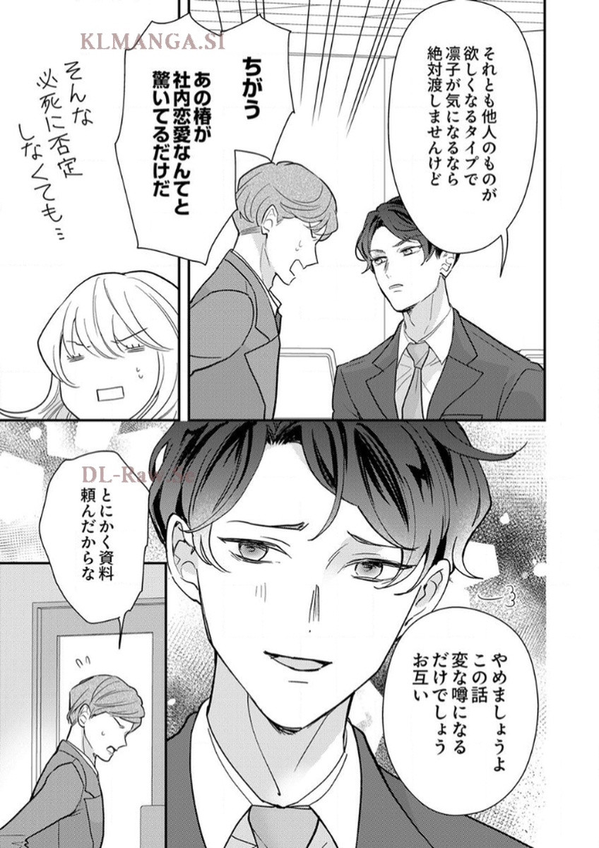 P59