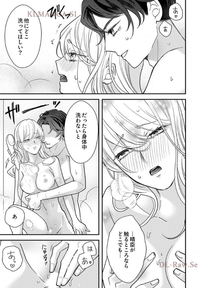 P65