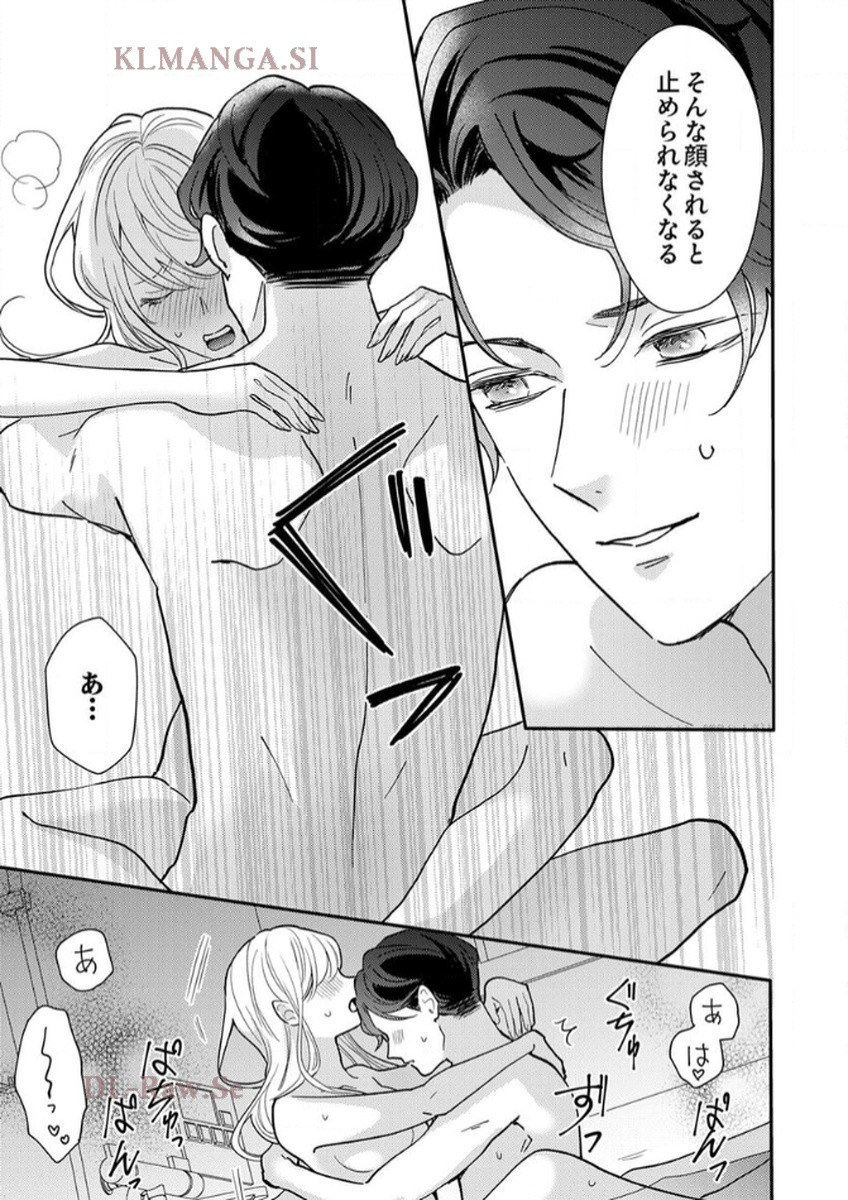 P71