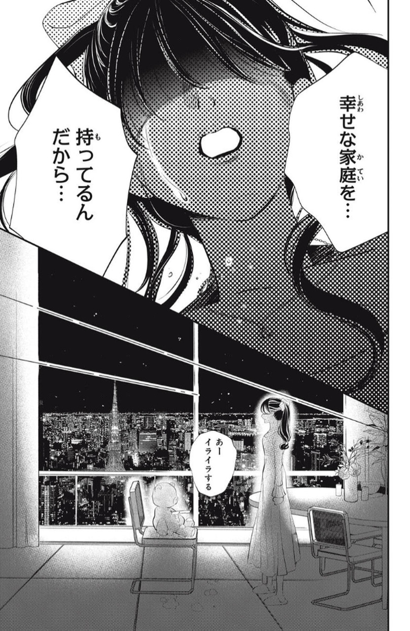 P43