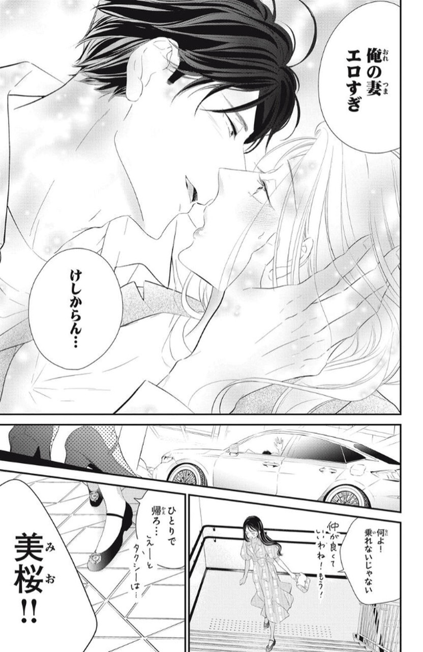 P33