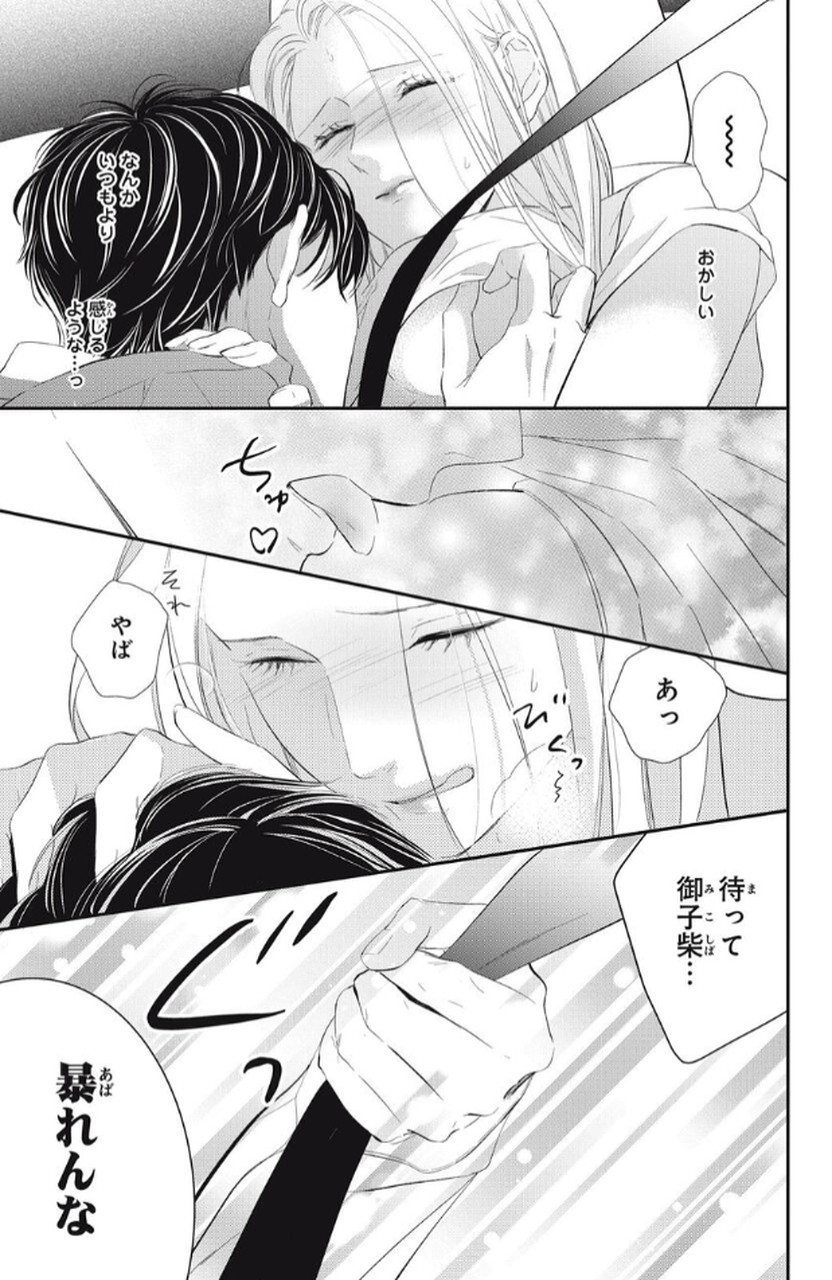 P39
