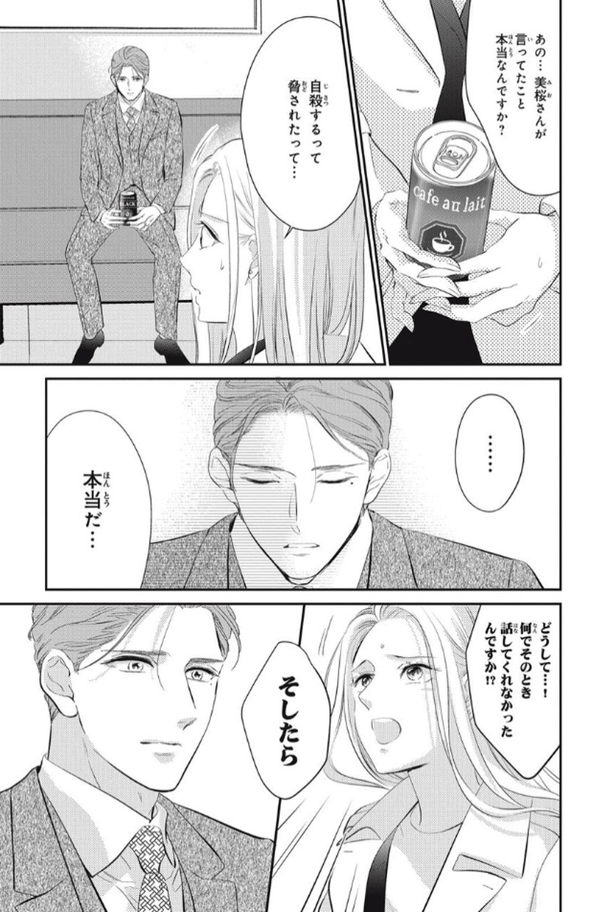 P35