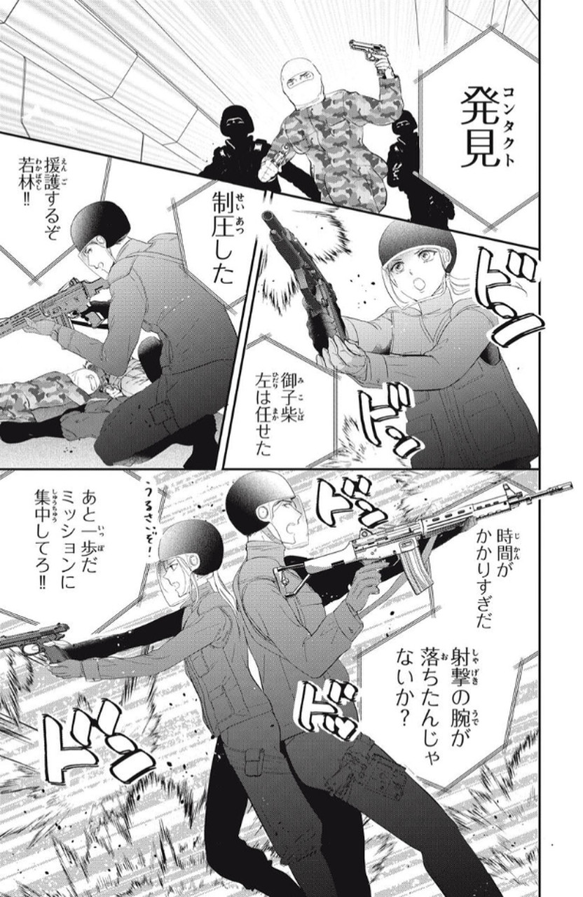 P35