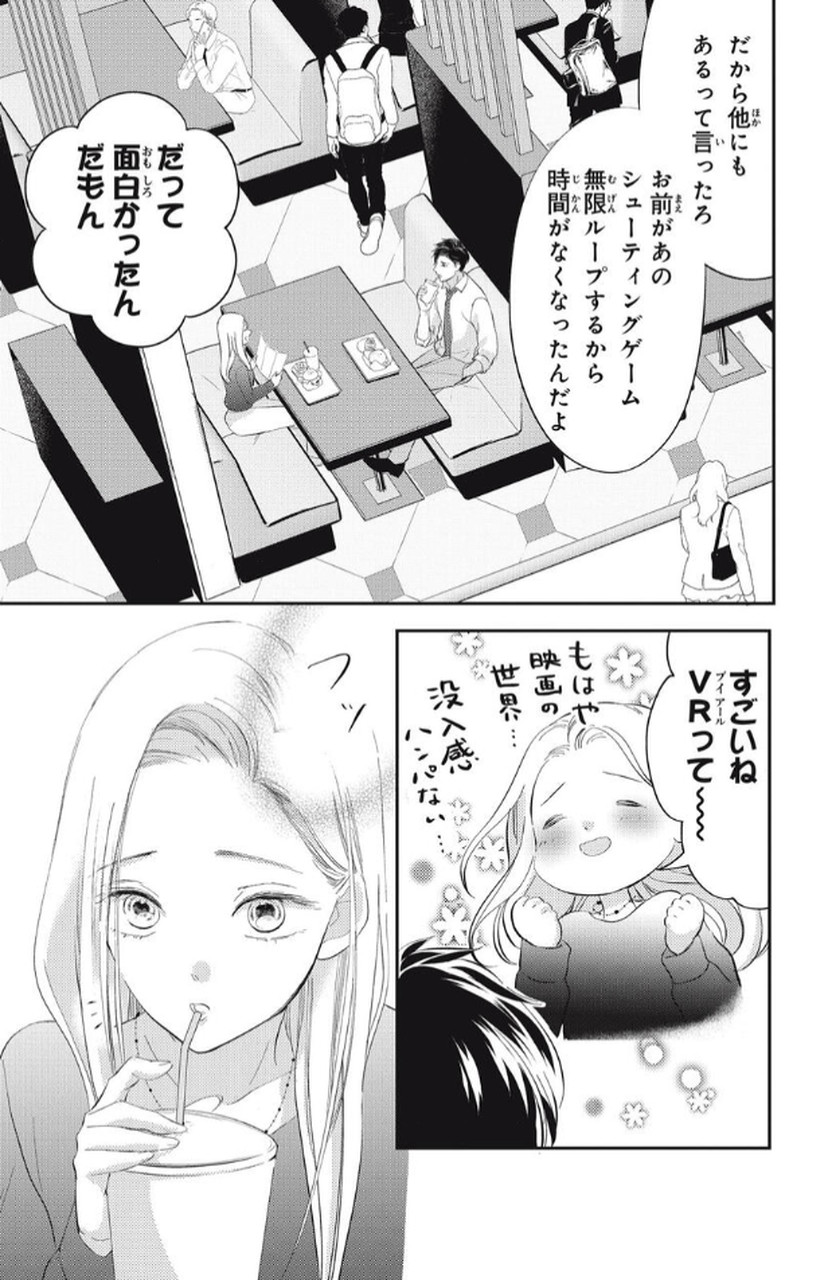 P39