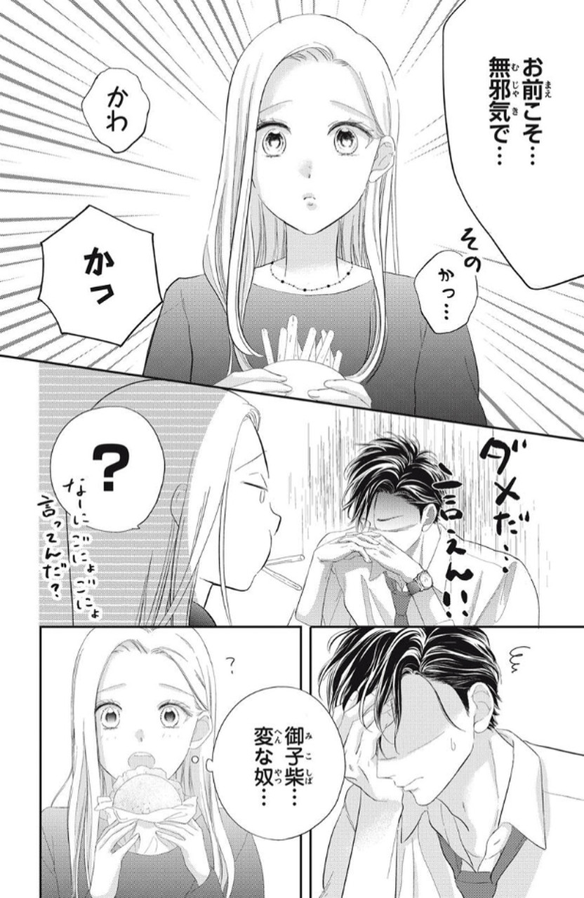 P42