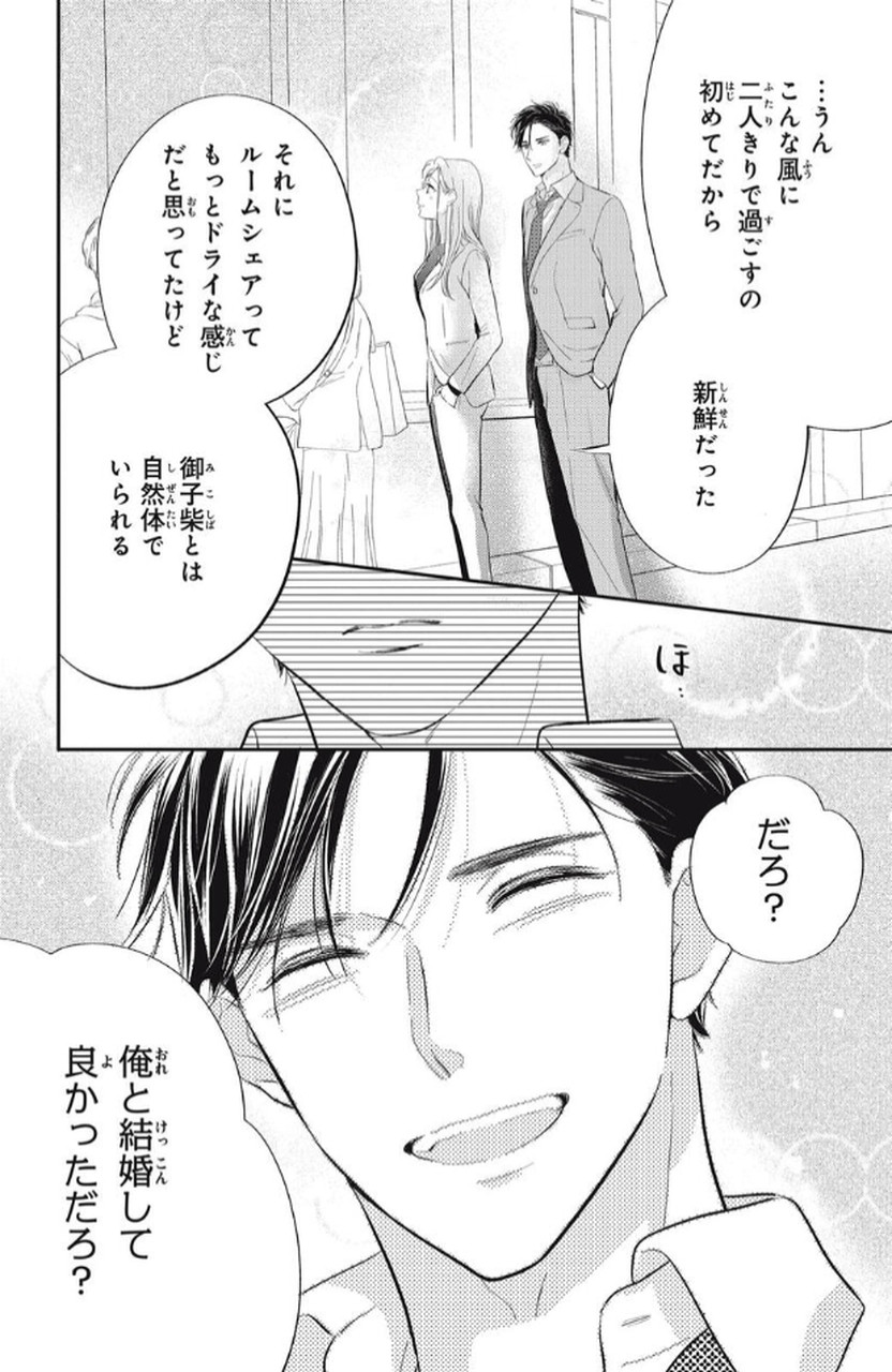 P48