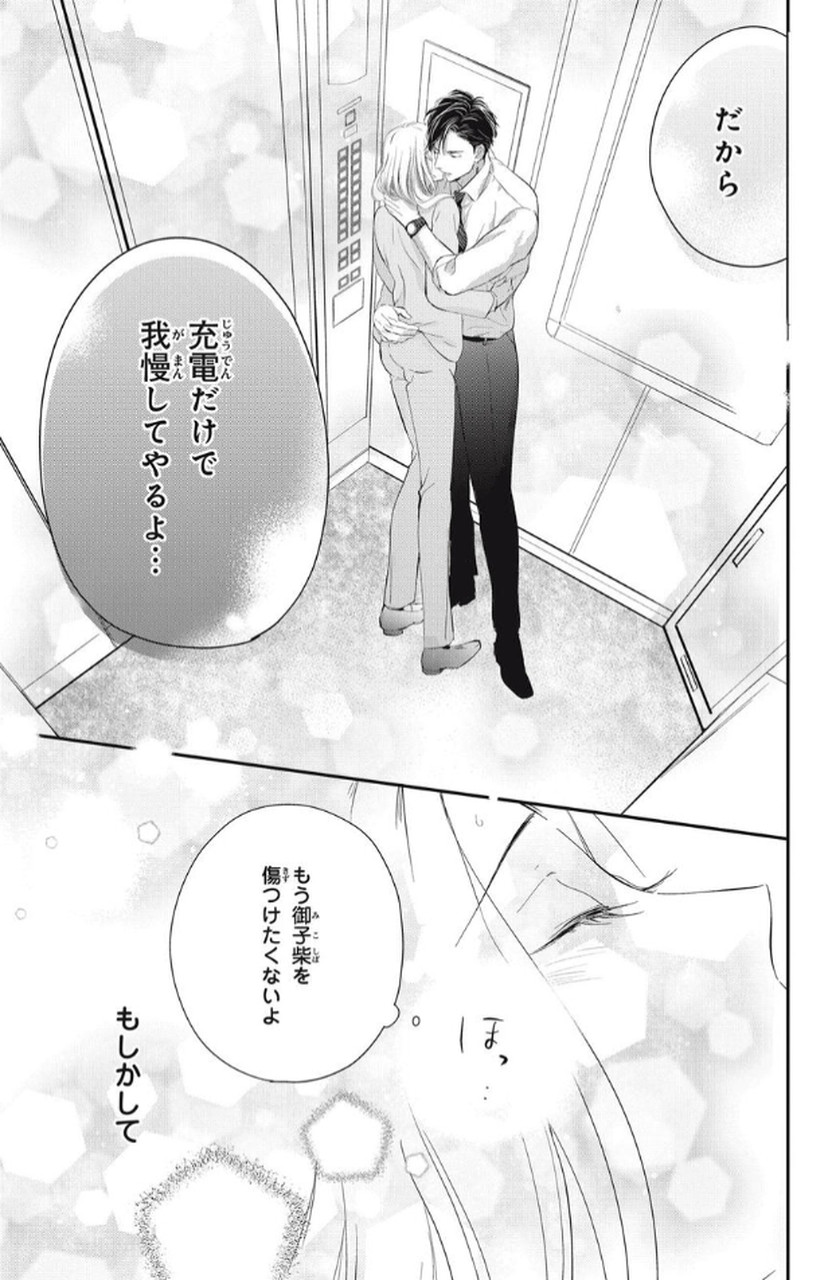 P39