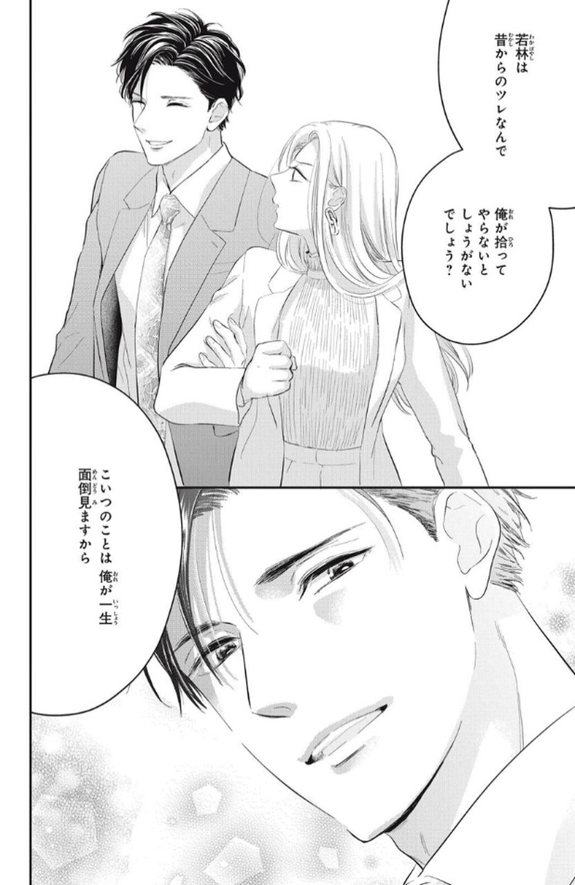 P46