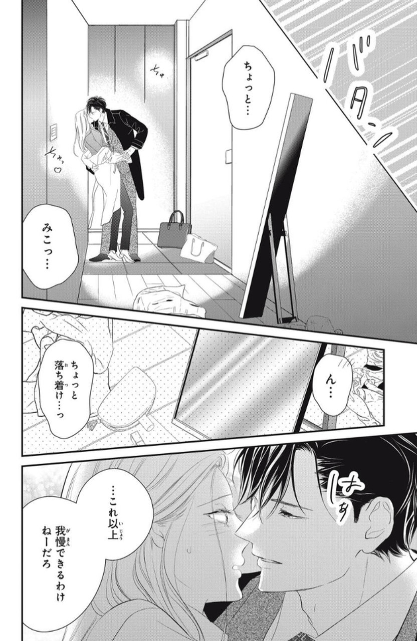 P36